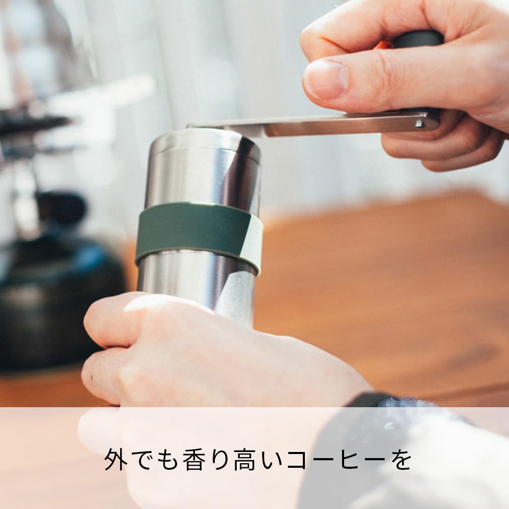 Metal Coffee Mill V207
