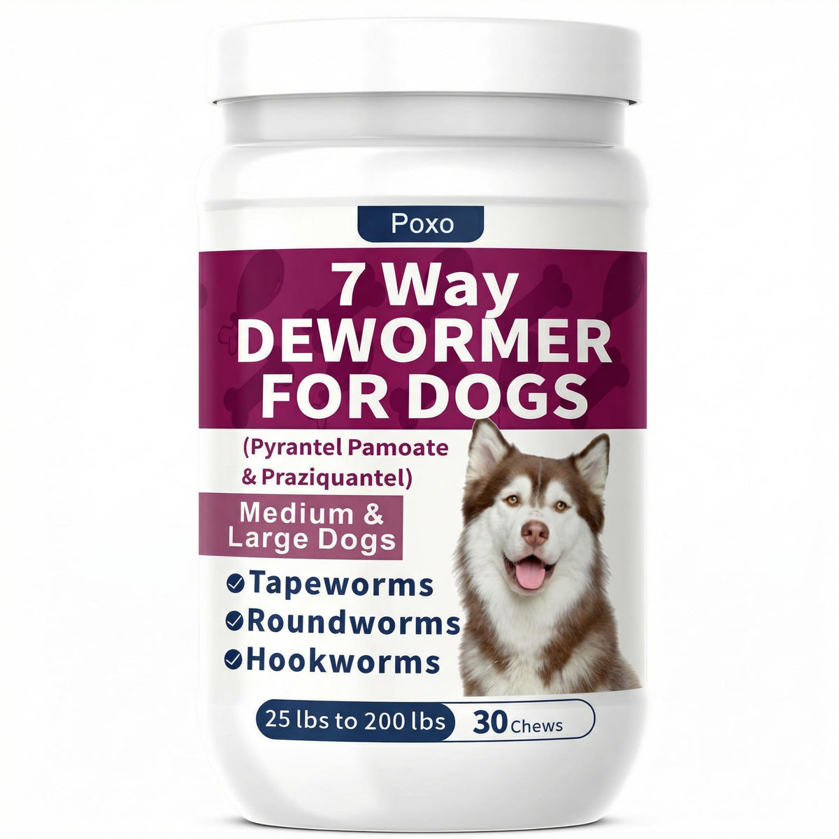 7-Way Dewormer for Dogs, 30 Tablets J5039