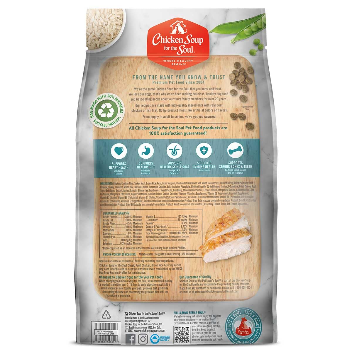 Chicken Brown Rice & Turkey Dry Dog Food 13.5lb U8540