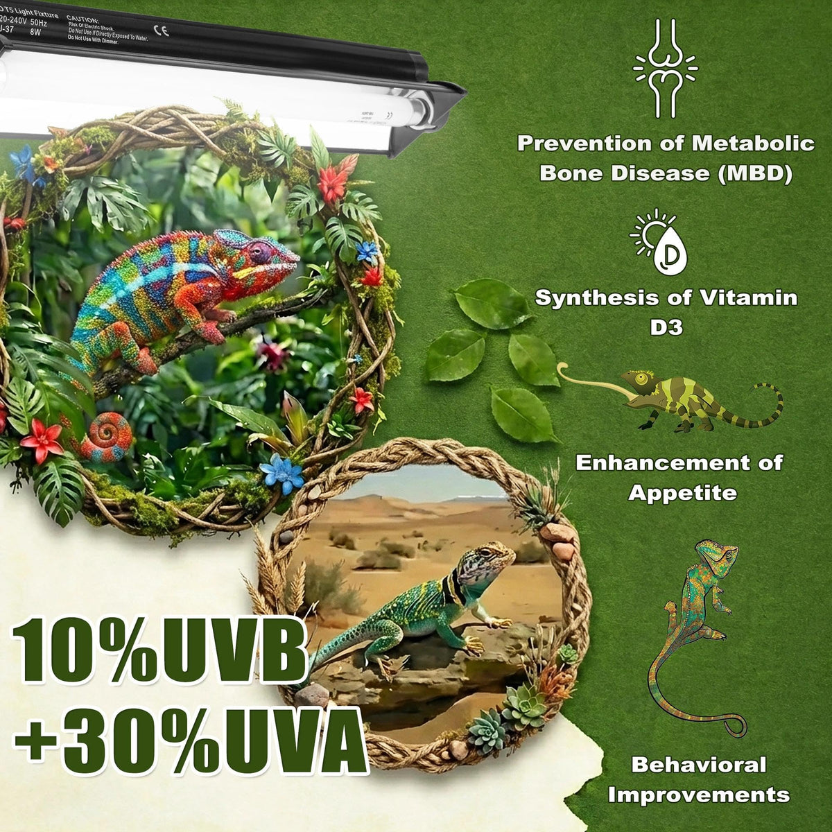 22.6" 14W 5.0 UVB Reptile Light Kit B871871
